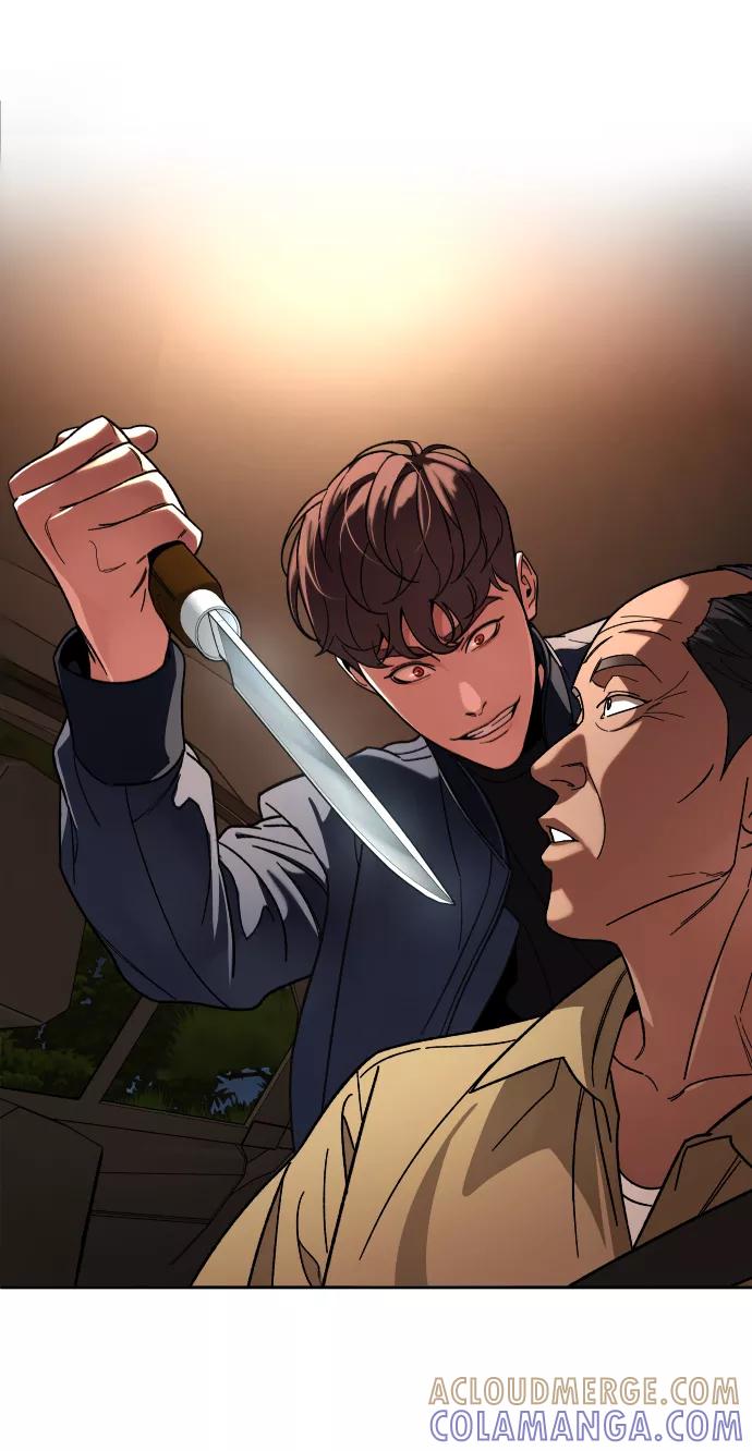 《普通孩子》[第61话] 交叉路 第61页