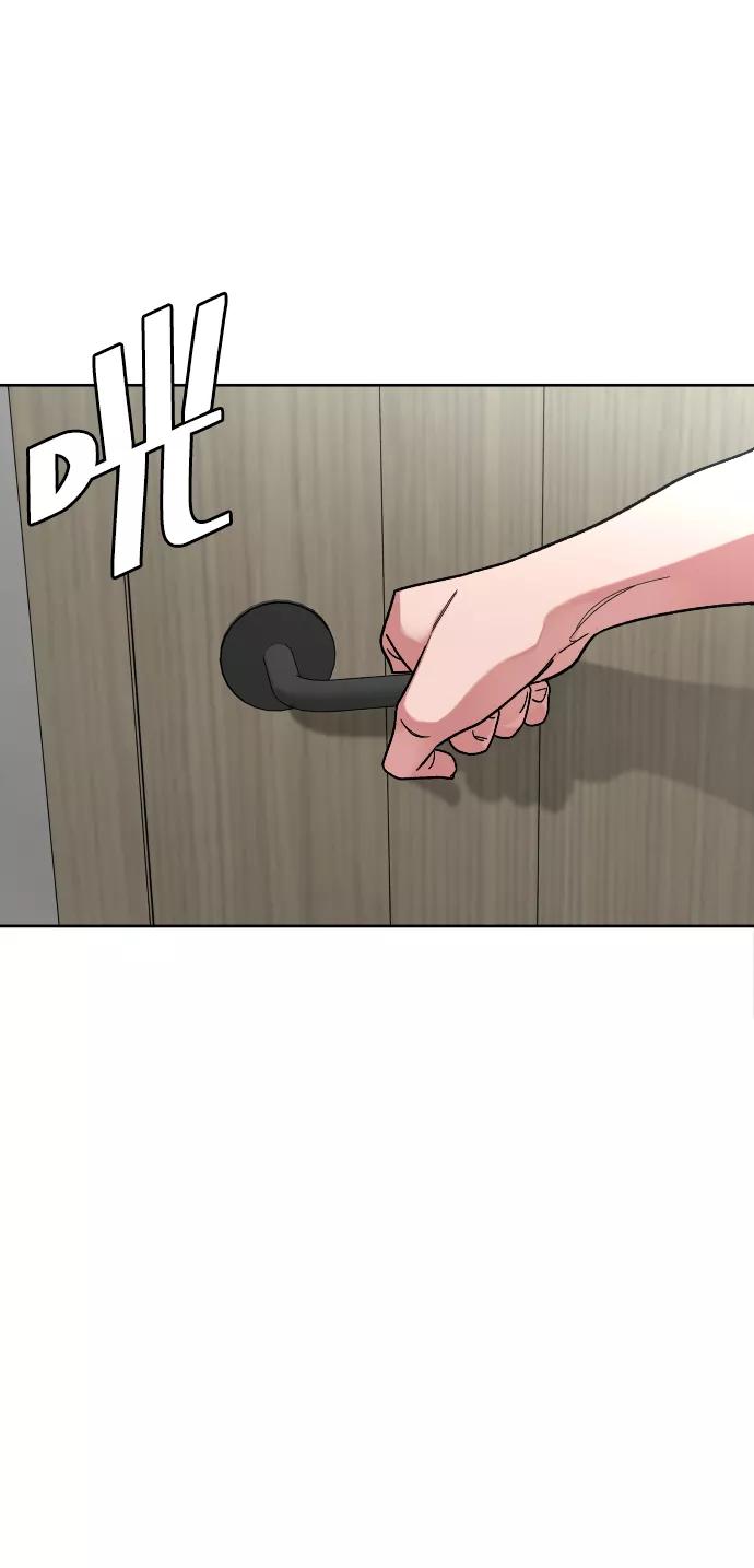 《普通孩子》[第61话] 交叉路 第6页