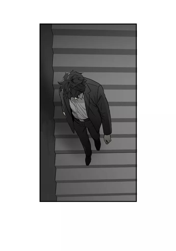 《暗斗》[第61话] 监控器 第54页