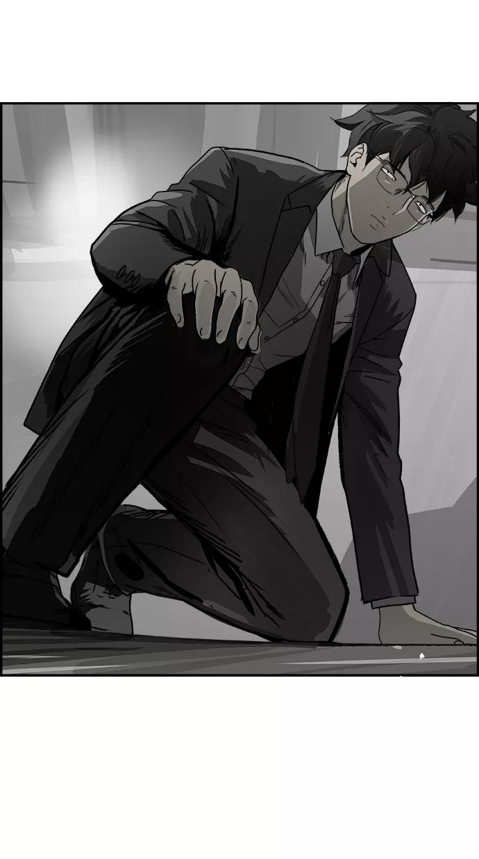 《暗斗》[第61话] 监控器 第80页