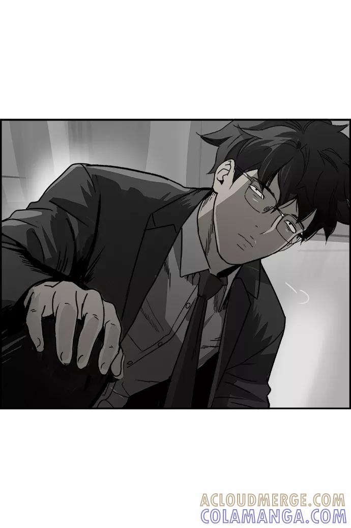 《暗斗》[第62话] 后退 第25页