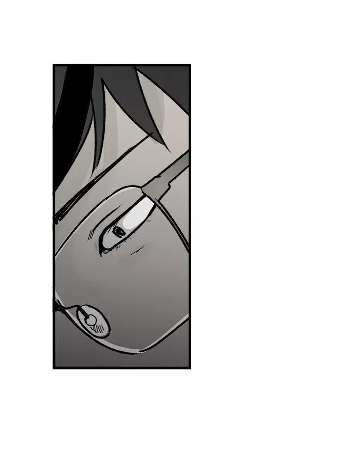《暗斗》[第63话] 悬崖尽头 第24页