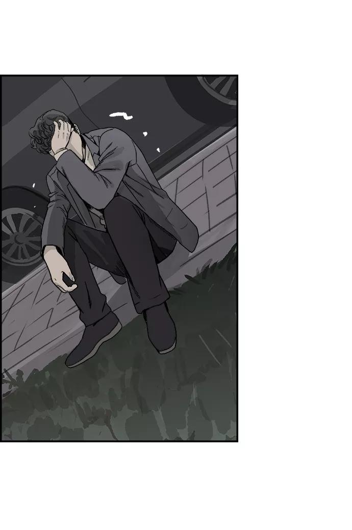 《暗斗》[第63话] 悬崖尽头 第53页