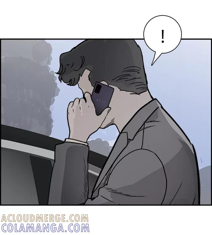 《暗斗》[第64话] 陈述 第79页