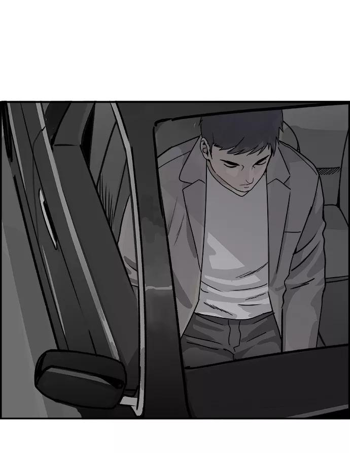 《暗斗》[第64话] 陈述 第56页