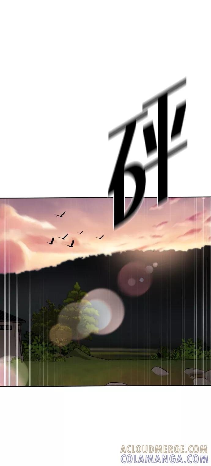 《普通孩子》[第65话] 妈妈 第70页