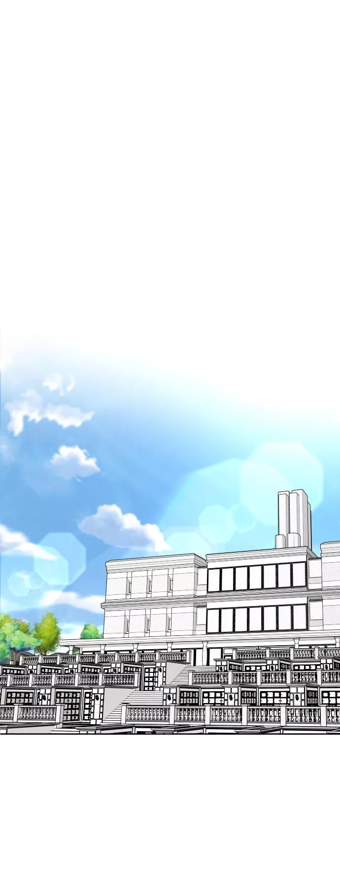 《普通孩子》[第66话] 谢谢您（最终话） 第54页