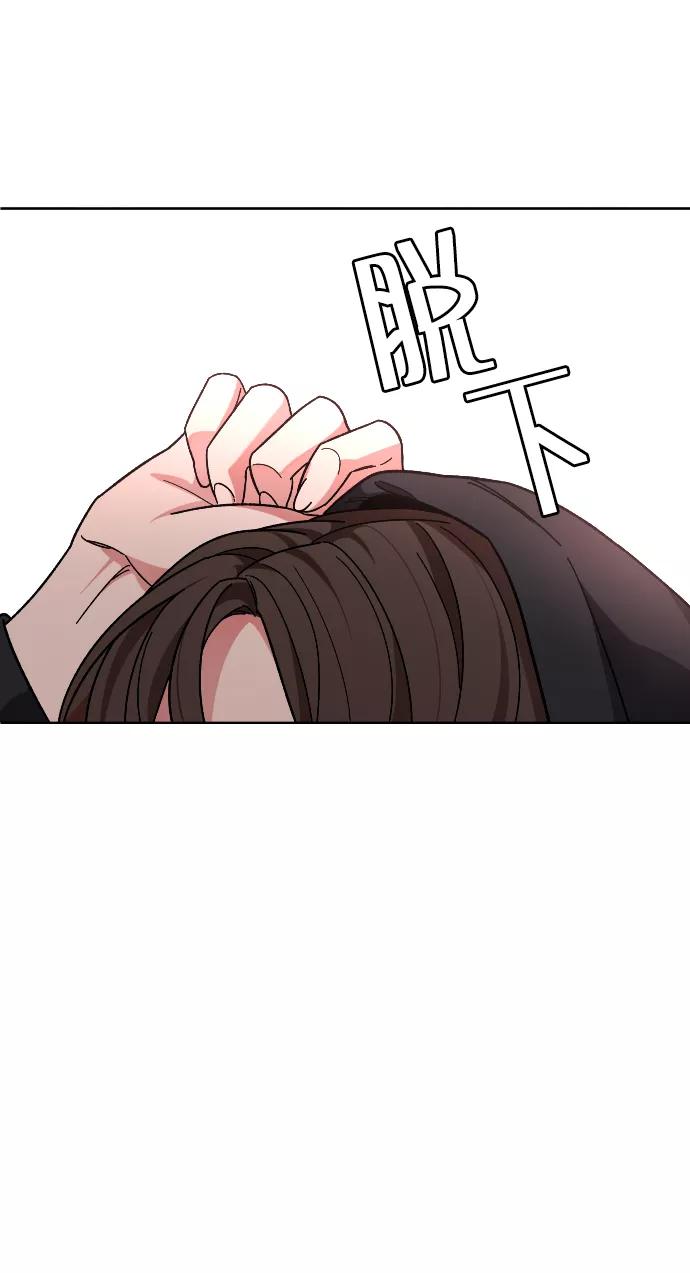 《普通孩子》[第66话] 谢谢您（最终话） 第60页