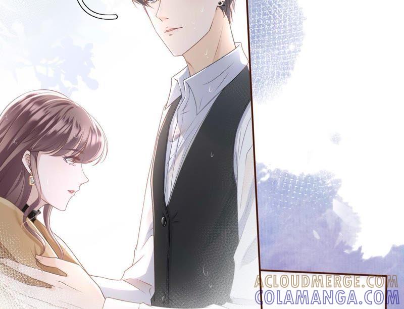 《女票芳龄30十》耍心机的小狼狗 第101页