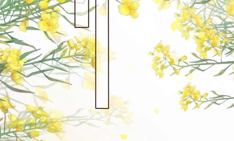 《女票芳龄30十》耍心机的小狼狗 第72页