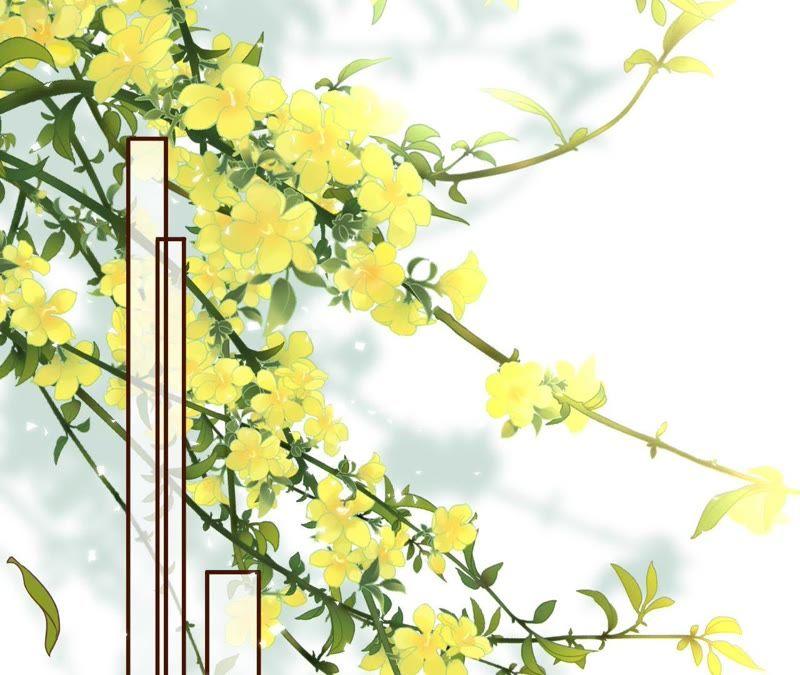 《女票芳龄30十》约法三章 第5页