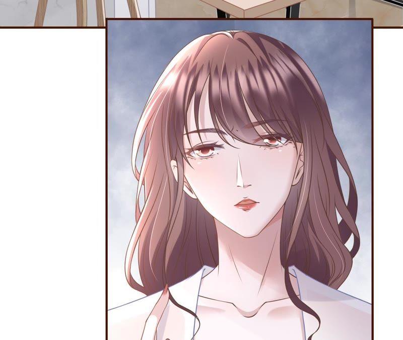 《女票芳龄30十》约法三章 第33页