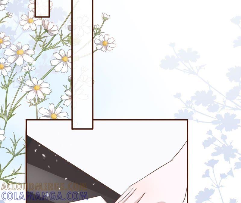 《女票芳龄30十》约法三章 第28页