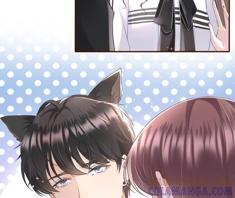 《女票芳龄30十》约法三章 第16页