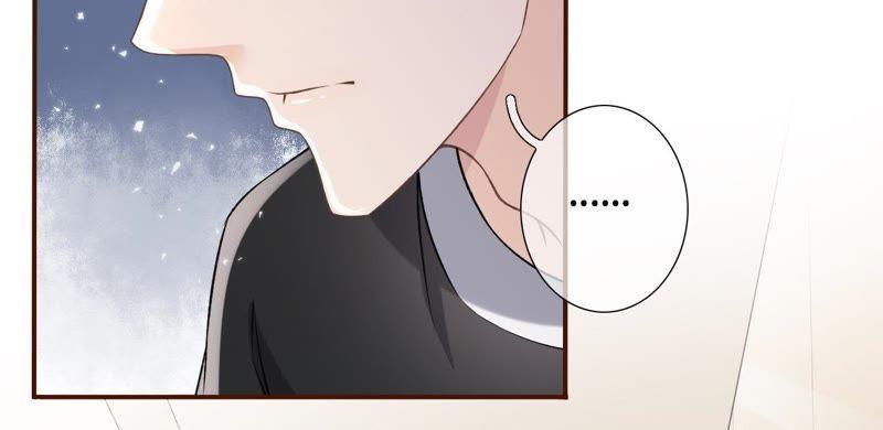 《女票芳龄30十》约法三章 第21页