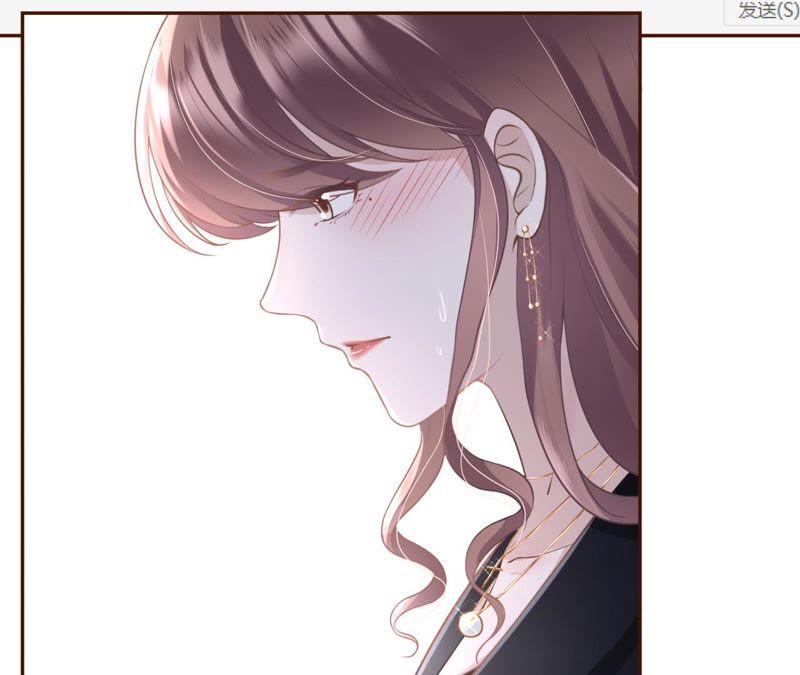 《女票芳龄30十》怦然心动 第36页