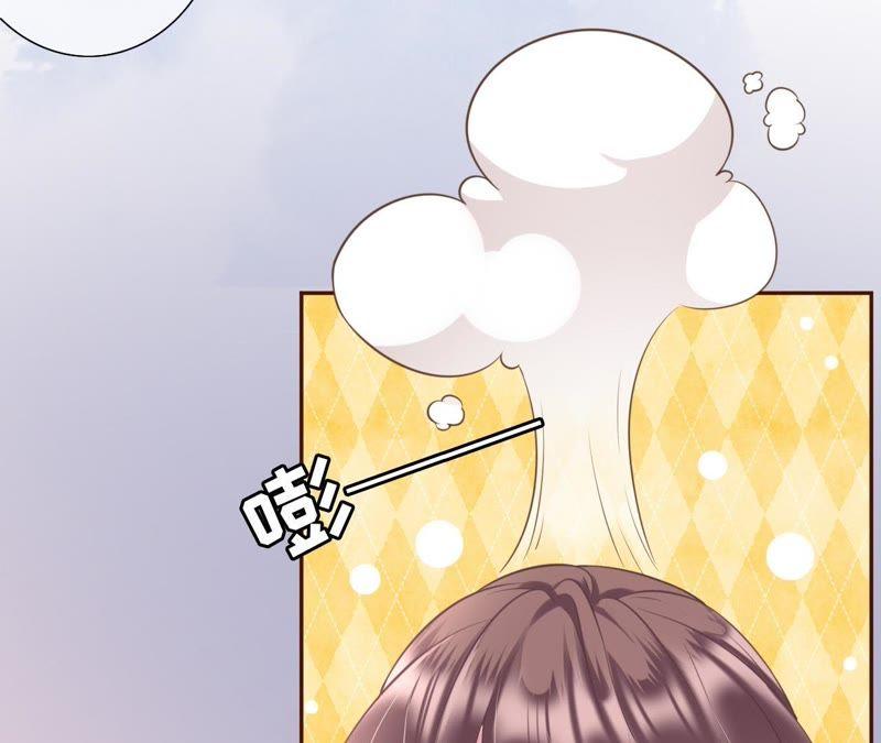 《女票芳龄30十》怦然心动 第30页