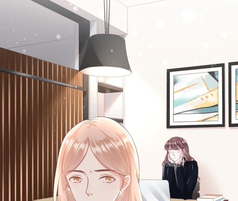 《女票芳龄30十》怦然心动 第23页
