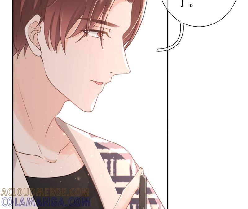 《女票芳龄30十》怦然心动 第73页