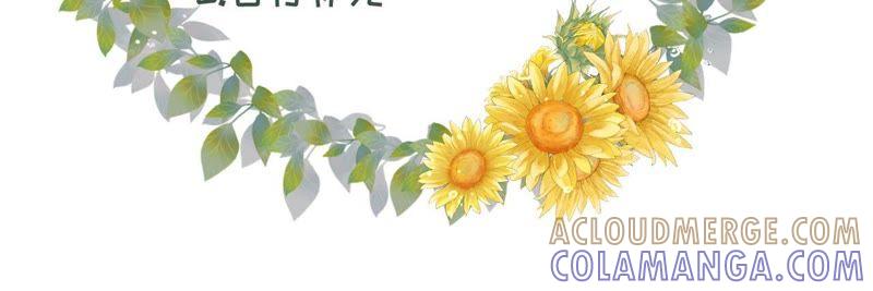《女票芳龄30十》怦然心动 第82页