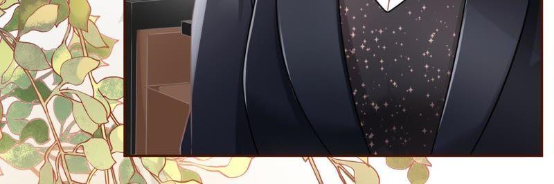 《女票芳龄30十》怦然心动 第65页