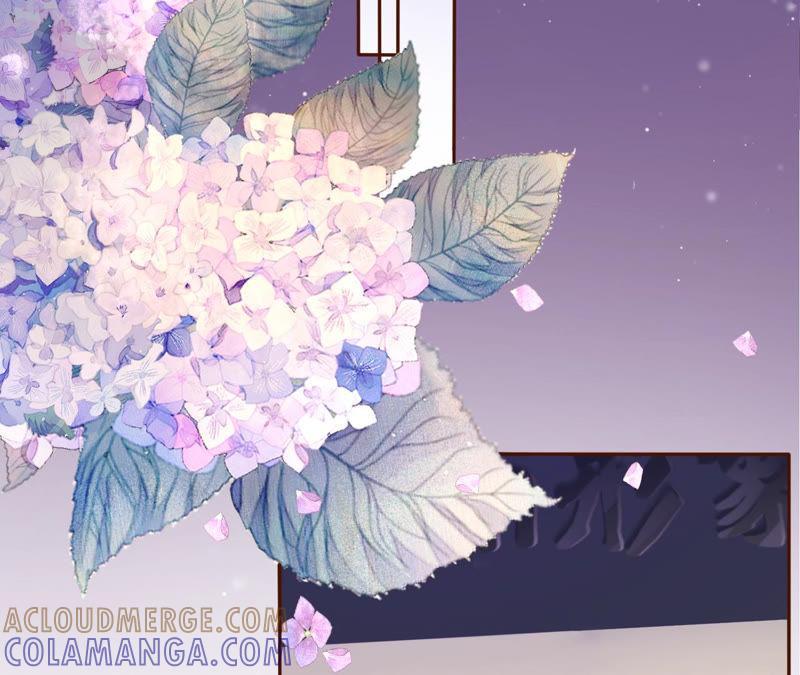 《女票芳龄30十》无中编书 第41页