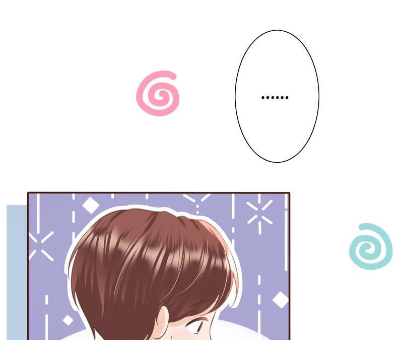 《女票芳龄30十》无中编书 第15页