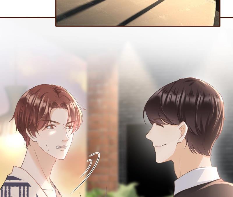 《女票芳龄30十》无中编书 第27页