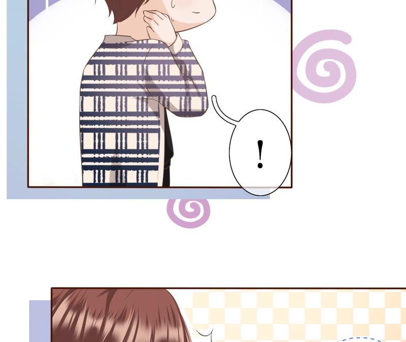 《女票芳龄30十》无中编书 第16页