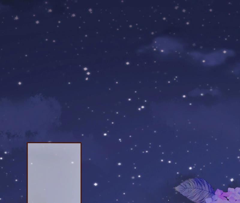 《女票芳龄30十》无中编书 第38页