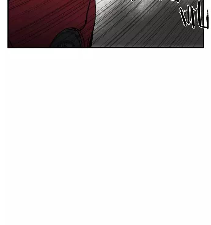 《午夜狂飙》第21话 第95页