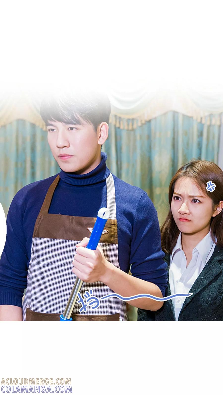 《美女总裁的极品男佣》第8话 第5页