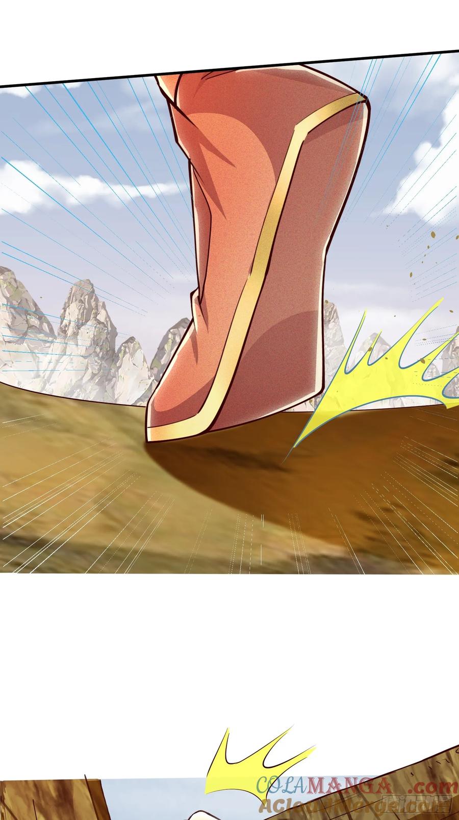 《神天至尊》09话 母子分离的真相 第13页