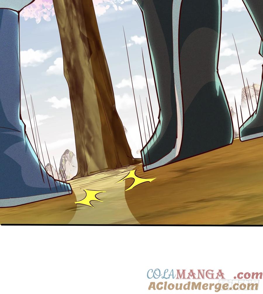 《神天至尊》09话 母子分离的真相 第28页