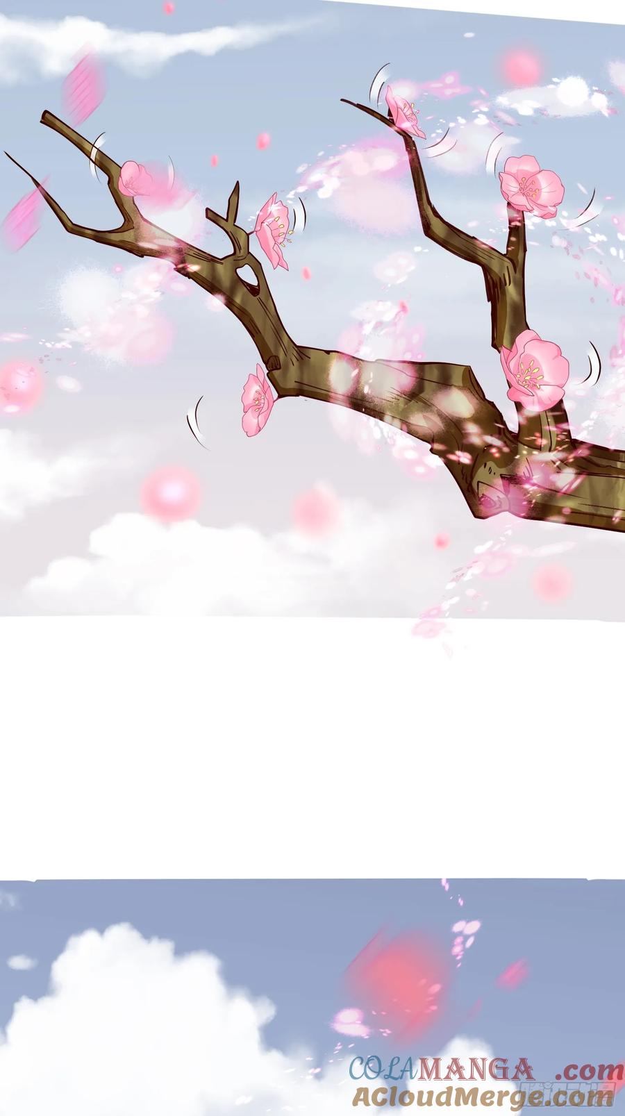 《神天至尊》09话 母子分离的真相 第16页
