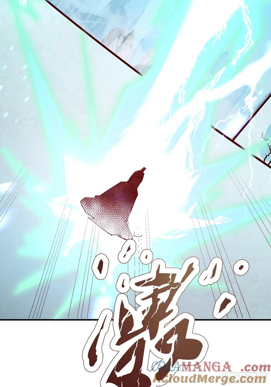 《神天至尊》10话 我老婆是圣女？！ 第31页