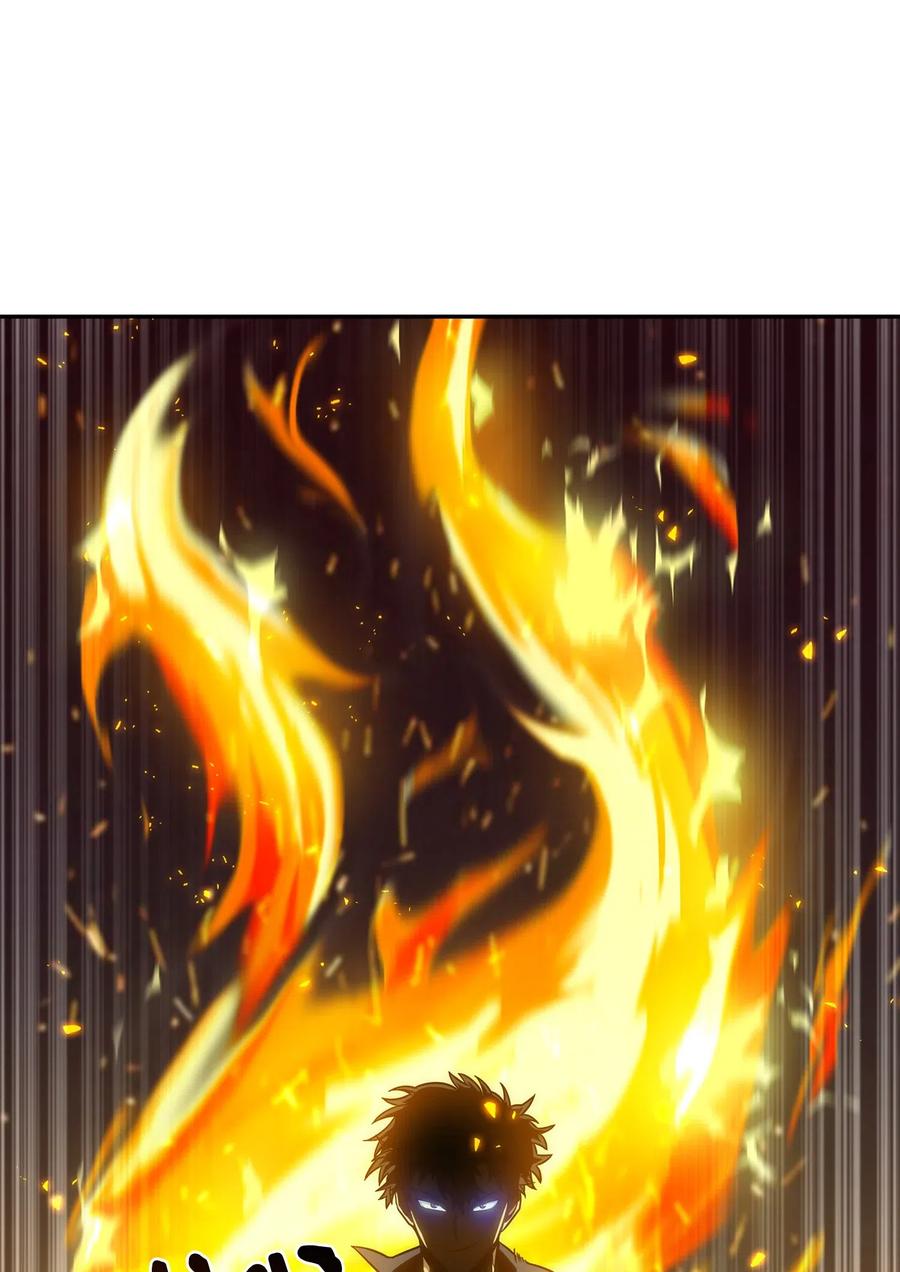 《我独自盗墓》137 达芬奇的宝物 第56页