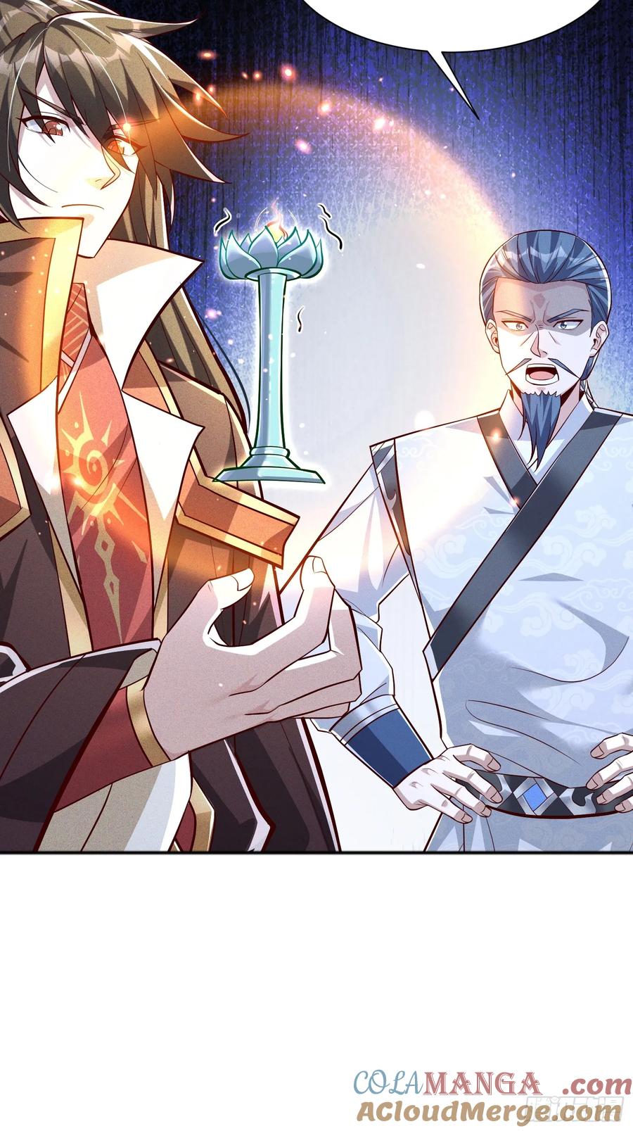 《神天至尊》12话 人族修为巅峰！ 第37页