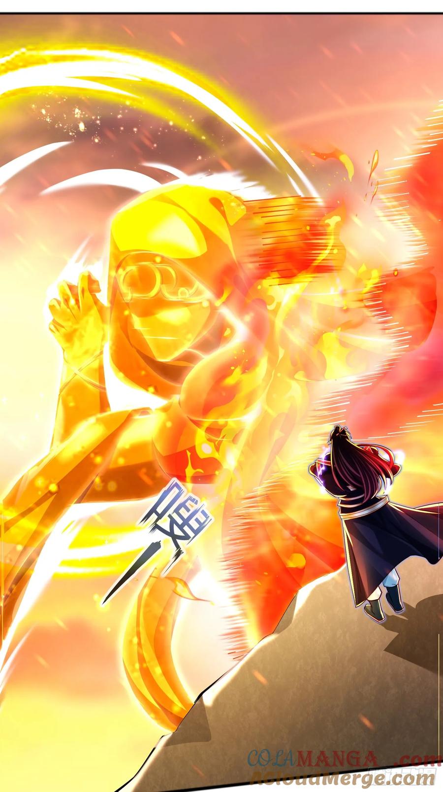 《神天至尊》12话 人族修为巅峰！ 第10页