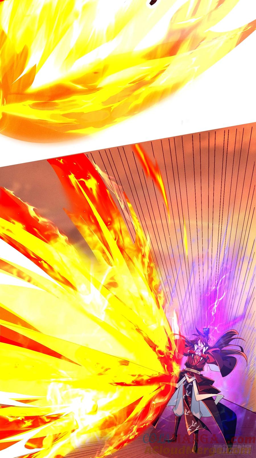 《神天至尊》12话 人族修为巅峰！ 第7页