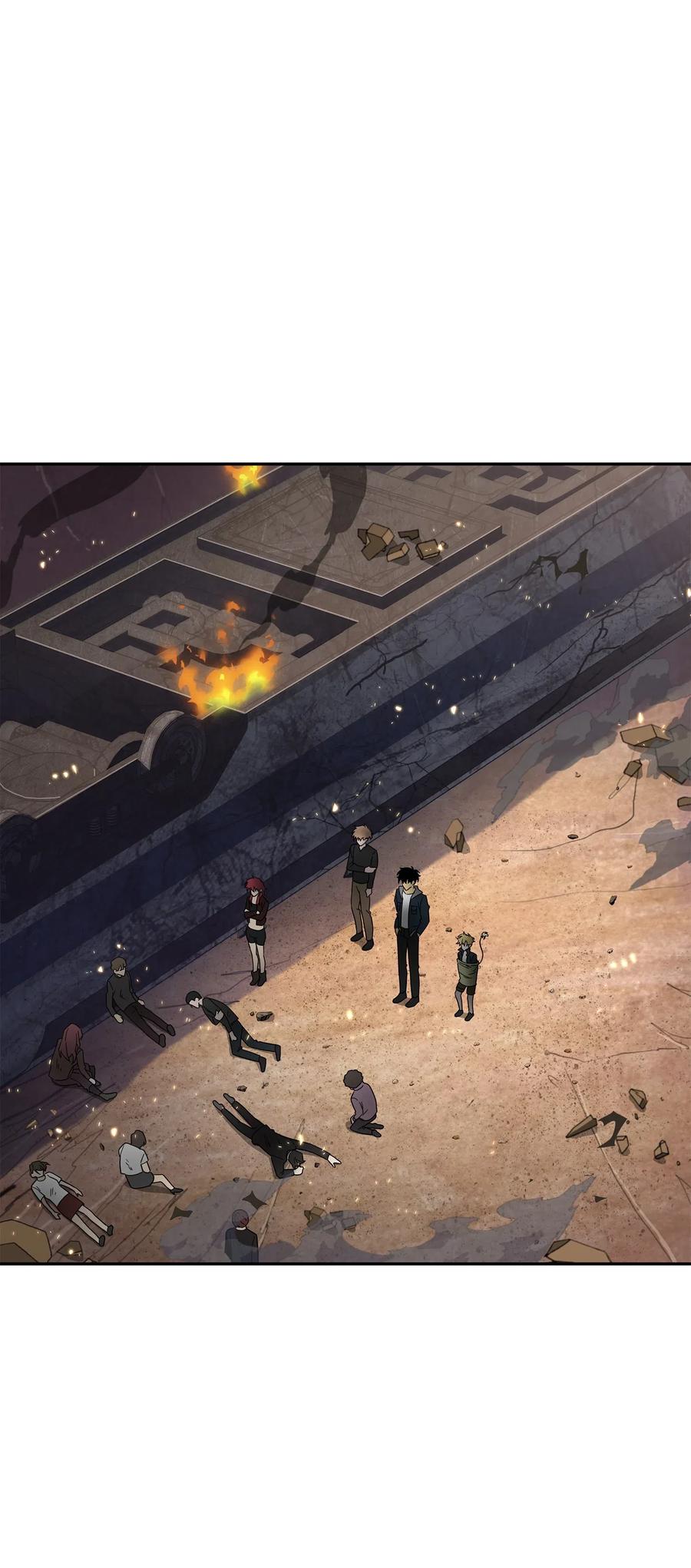 《我独自盗墓》143 假命运王 第62页