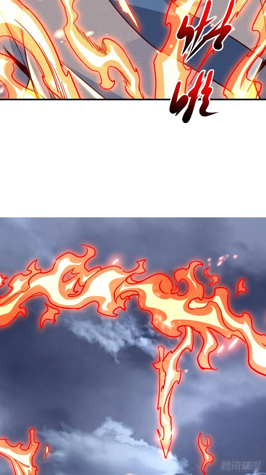 《神天至尊》13话 复仇！叶家末日到了！ 第38页