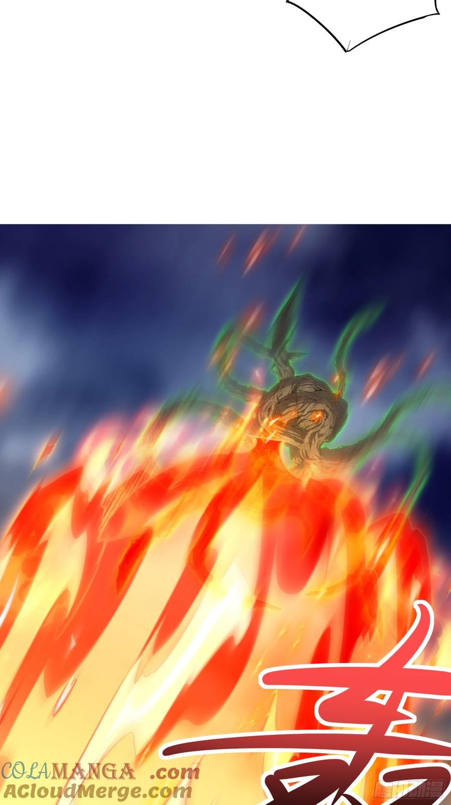 《神天至尊》13话 复仇！叶家末日到了！ 第27页