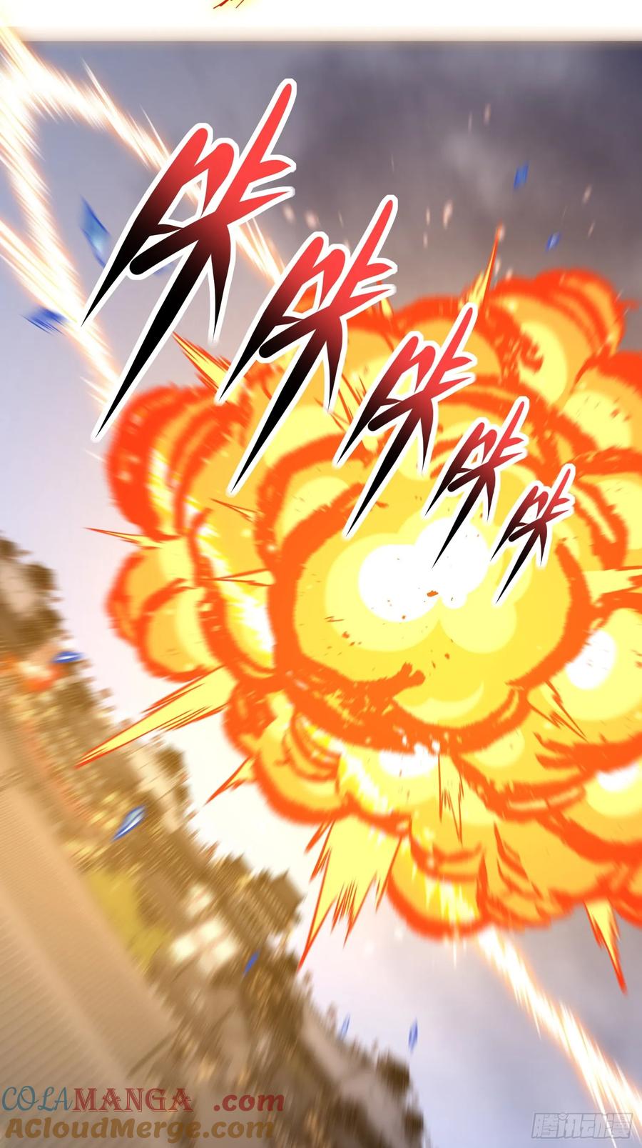 《神天至尊》13话 复仇！叶家末日到了！ 第33页