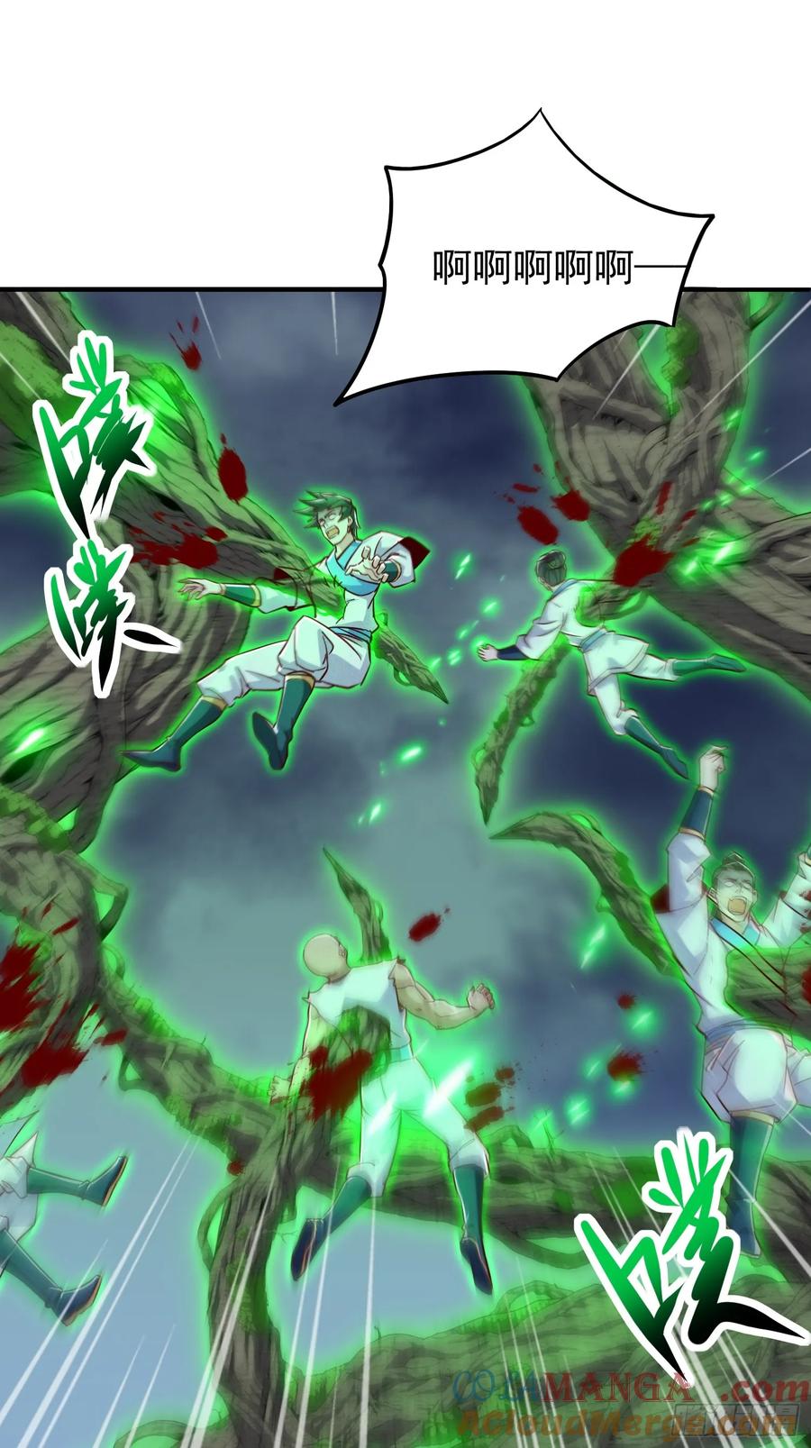 《神天至尊》13话 复仇！叶家末日到了！ 第25页