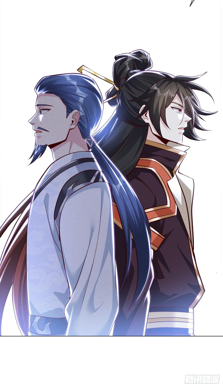 《神天至尊》13话 复仇！叶家末日到了！ 第4页