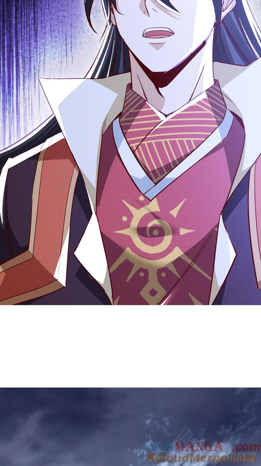 《神天至尊》14话 圣女被皇帝抓了？！ 第15页
