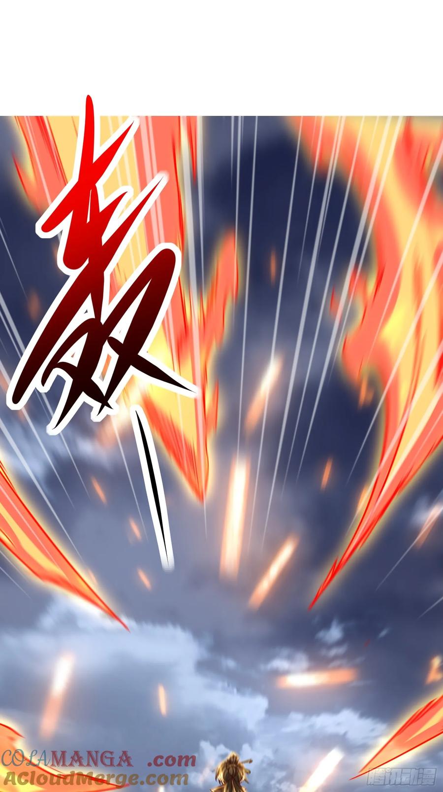 《神天至尊》14话 圣女被皇帝抓了？！ 第5页
