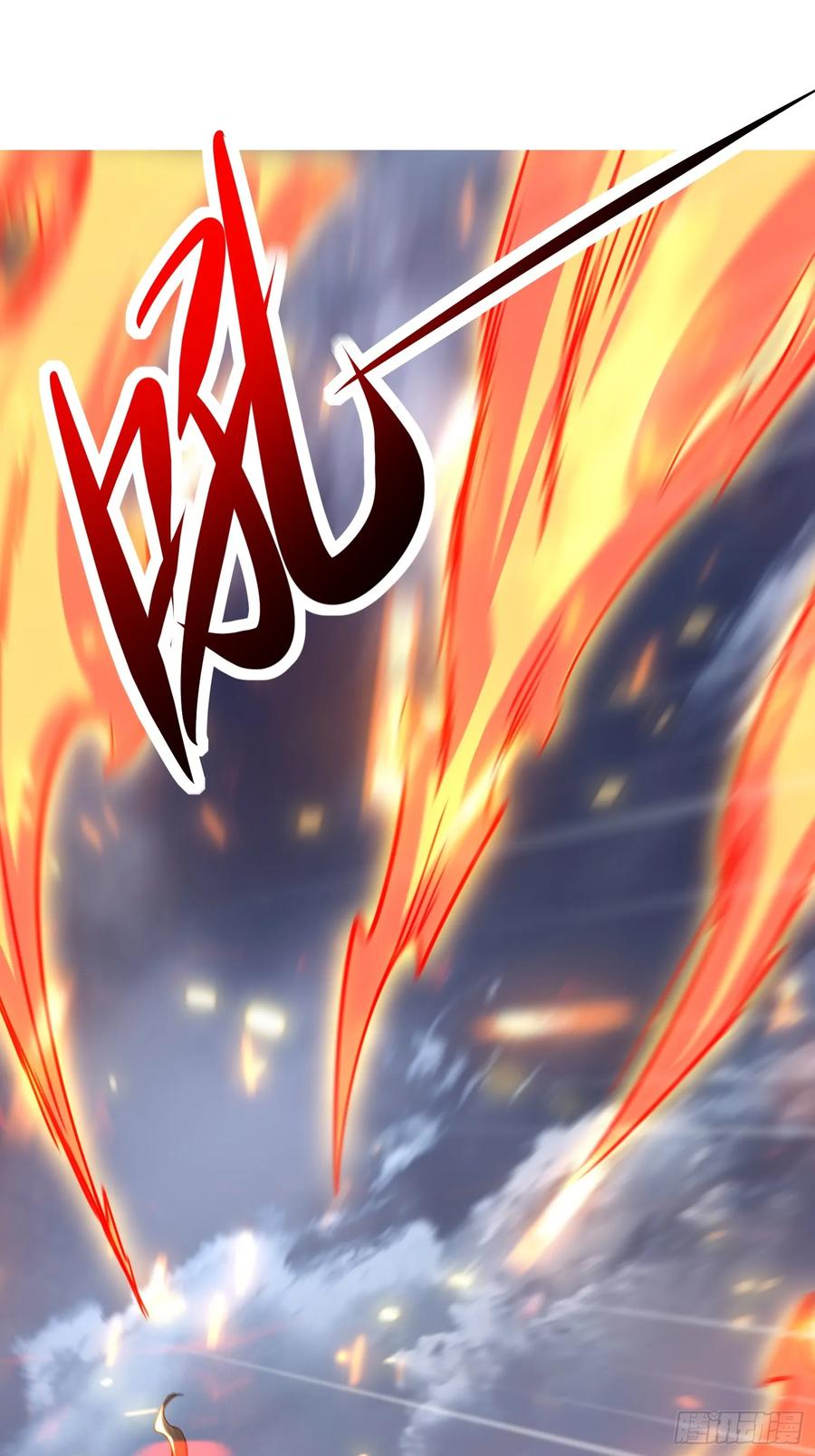《神天至尊》14话 圣女被皇帝抓了？！ 第8页
