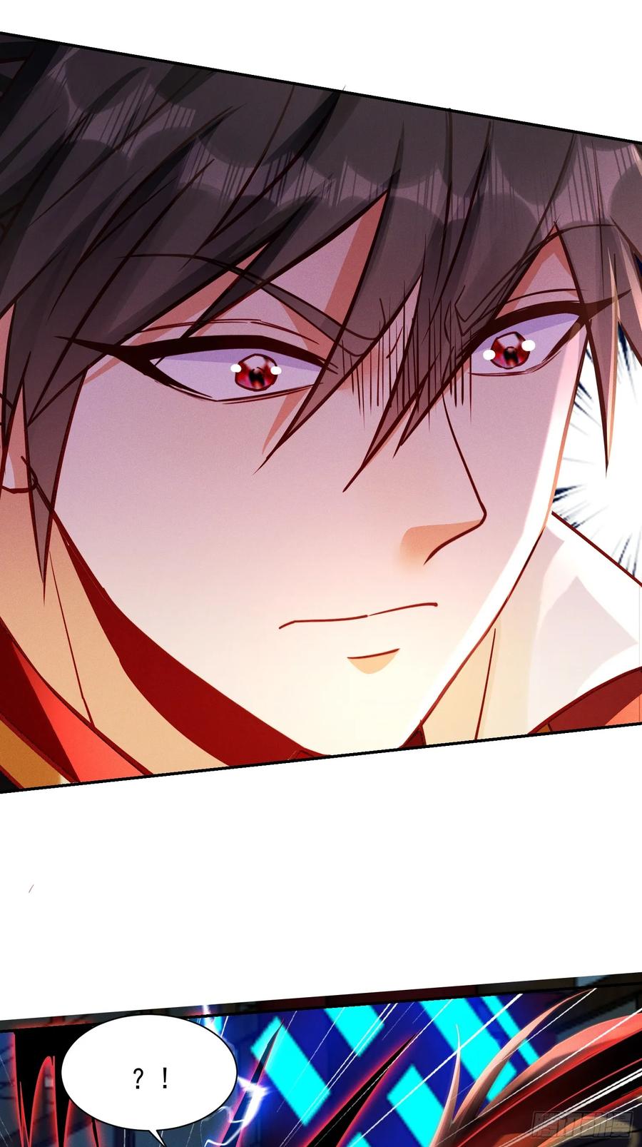 《神天至尊》16话 朕要和爱妃洞房花烛 第26页